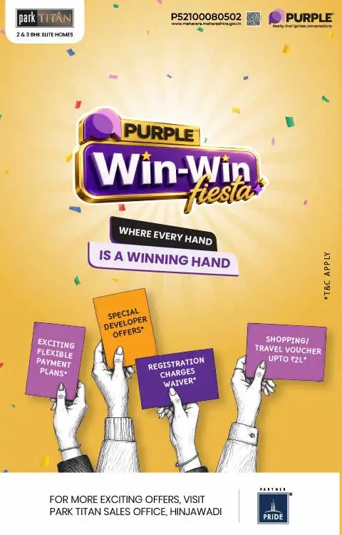 Purple Win-Win fiesta