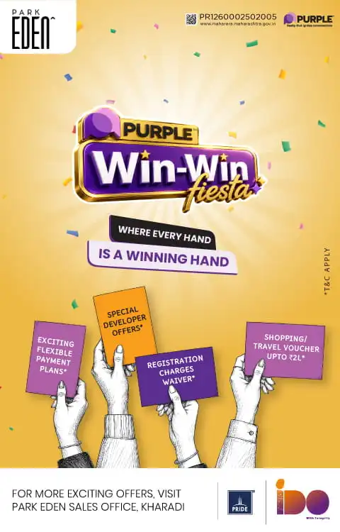 Purple Win-Win fiesta