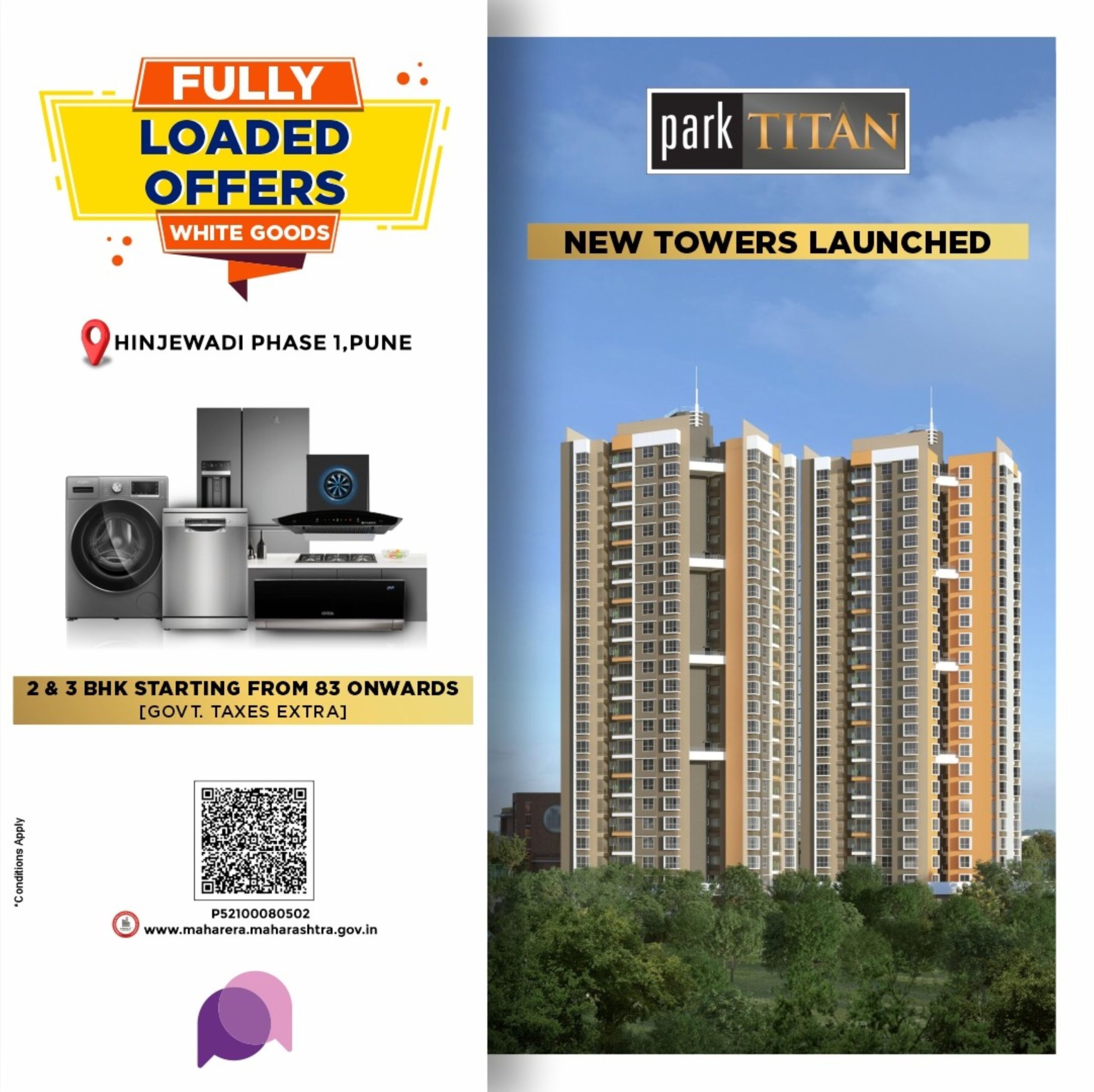 Park Titan Hinjewadi Phase 1: New Towers Launched with Fully Loaded Offers